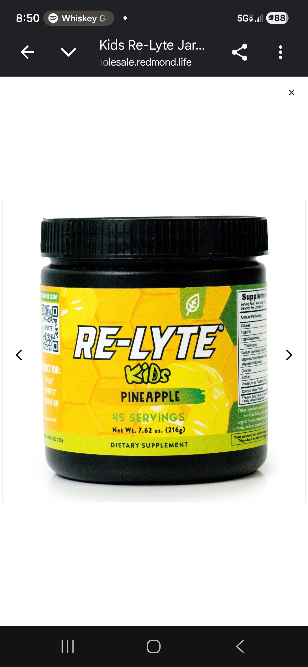 Kids Re-Lyte